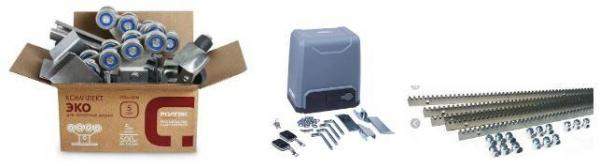 Готовый комплект Эко1.6.1 для откатных ворот весом до 500 кг.