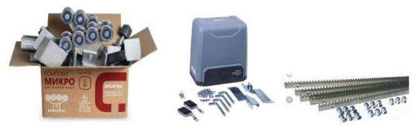 Готовый комплект Микро1.6.1 для откатных ворот весом до 350 кг