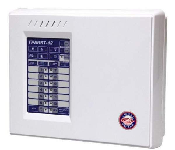Гранит-12А GSM Прибор приемно-контрольный охранно-пожарный со встроенным коммуникатором GSM