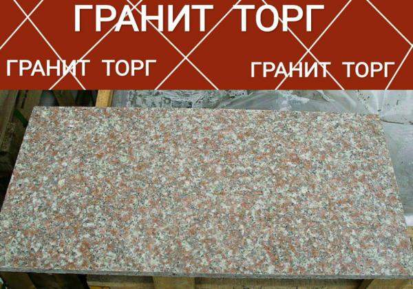 Гранитная плитка. Гранит Бейн Брук Браун 600х300х20, полировка. Гранит для цоколя, фасада, стен, лестниц