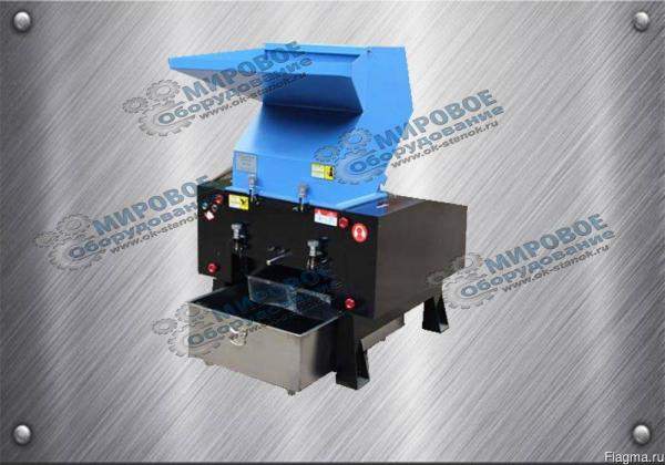 Гранулятор для переработки ПЭ, ПП, ПС