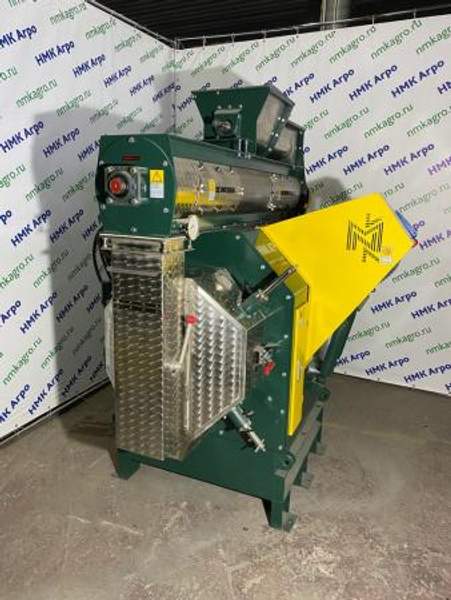 Гранулятор промышленный ПГ-5