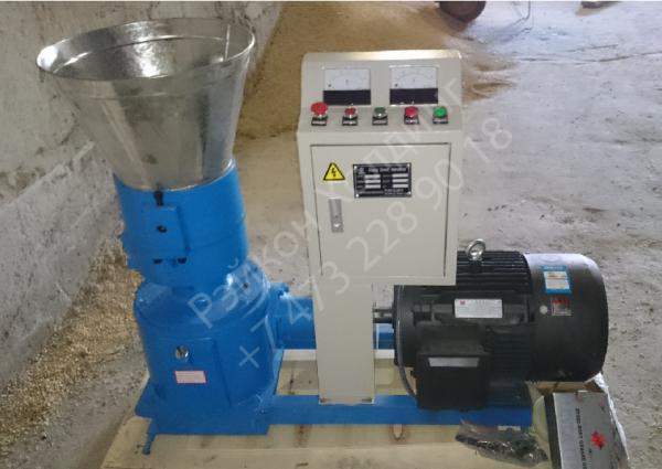 Гранулятор ZLSP 400С