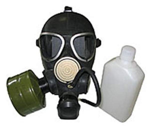 Гражданский противогаз ГП-7ВМ с хранения (2000-2003 г.в.)