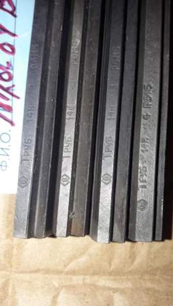 Гребенка резьбонарезная плоская трубная 14Н 10х25х100мм 2686-0033 АI