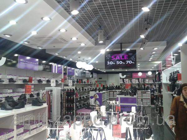 Грильято Тернополь