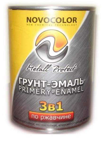 Грунт-эмаль 3 в 1 фасовка 1,9 кг