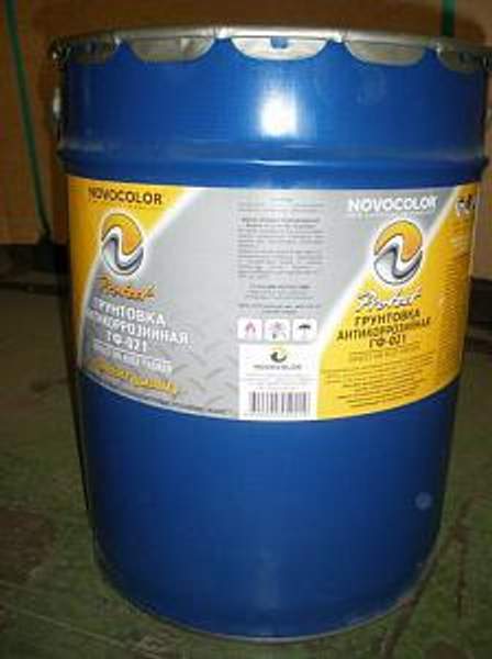 Грунт ГФ-021 серый,черный,белый,красно-коричневый