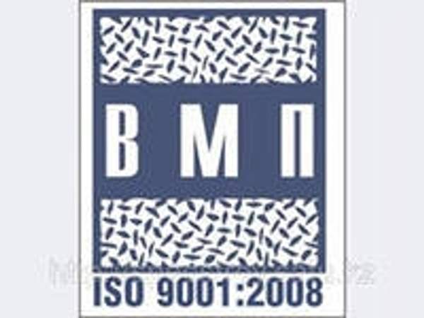 Грунт-краска Цинотан антикорозионная химически стойкая