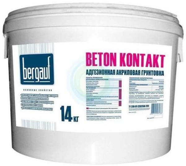 Грунтовка акриловая бетон-контакт BERGAUF "Praktik", 14 кг