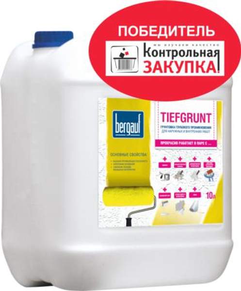 Грунтовка BERGAUF TIEFGRUNT глубокого проникновения 10 кг