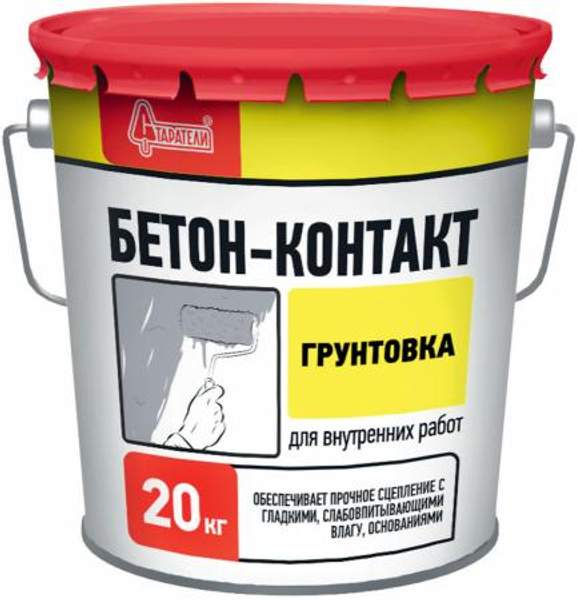 Грунтовка "Бетон-Контакт", Старатели, 20кг