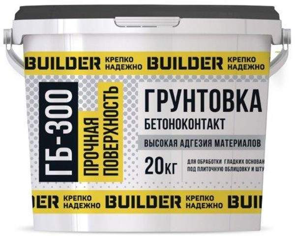 Грунтовка Бетоноконтакт BUILDER ГБ-300, ведро, 20 кг