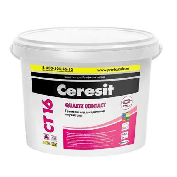Грунтовка Ceresit СТ 16 под декоративную штукатурку 10л