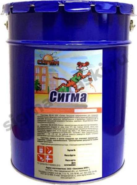 Грунтовка ЭП-0259