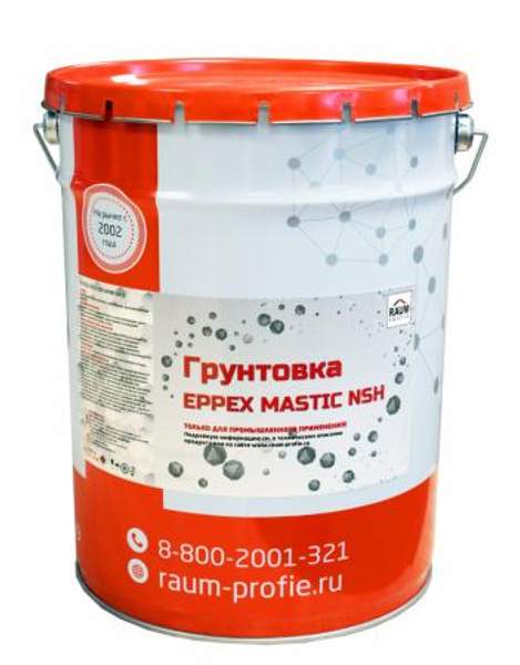 Грунтовка EPPEX MASTIC NSH