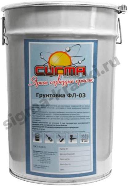 Грунтовка ФЛ-03