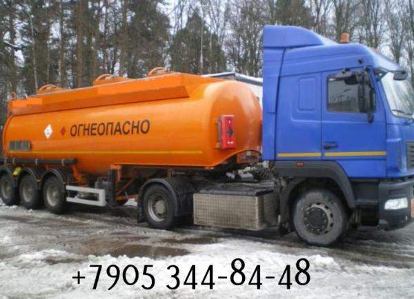 Грузоперевозки из Ногинск в Калининград