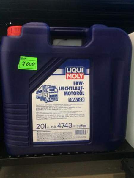 Грузовое Моторное масло Liqui Moly LKW 10W-40 Канистра 20л