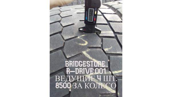 Грузовые шины 315 70 R 22.5 бу Bridgestone R-Drive 001