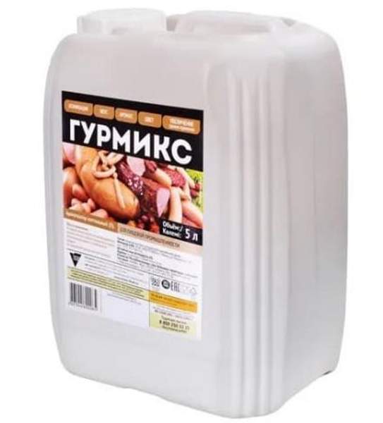 Гурмикс Ароматизатор коптильный 5 л