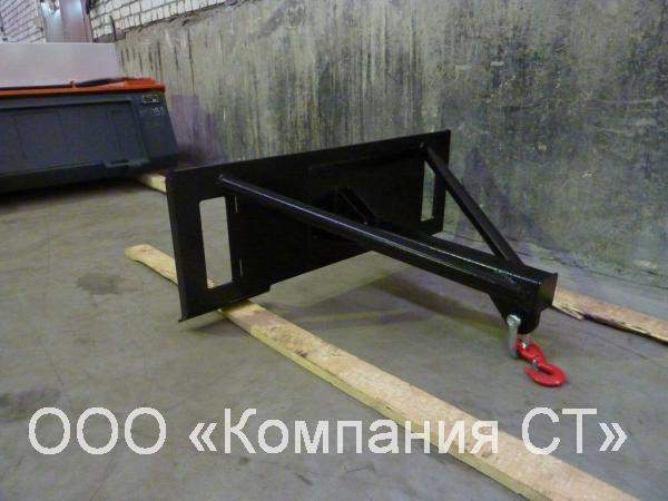 Гусек для минипогрузчика