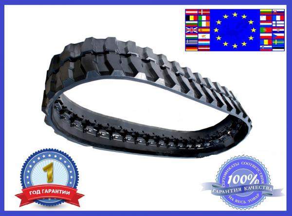 Гусеница резиновая 230х36х72 ST Total Бельгия