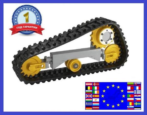 Гусеница резиновая 230х52х72 ST Total Бельгия