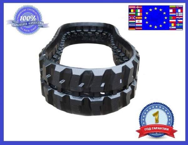 Гусеница резиновая 230х64х48 Total Бельгия