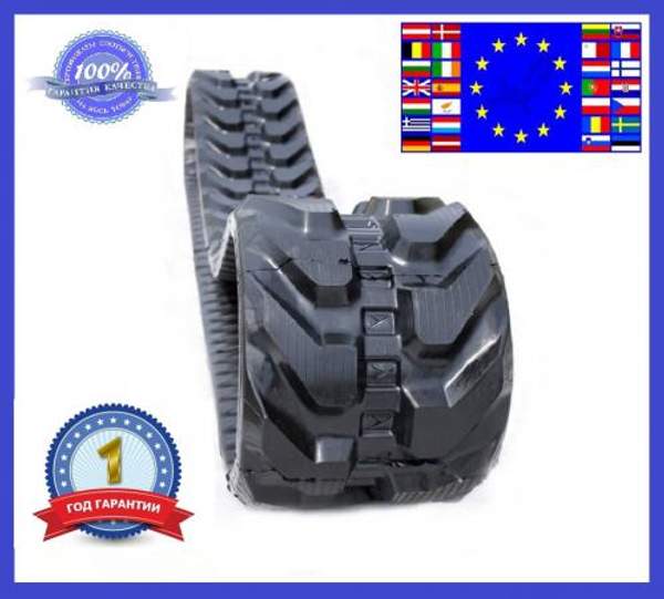 Гусеница резиновая 230х70х48 ST Total Бельгия