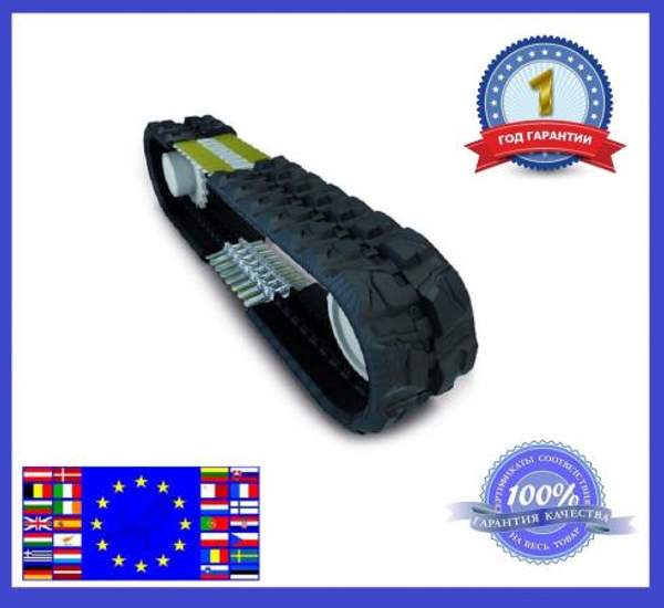 Гусеница резиновая 230х80х48 Total Бельгия