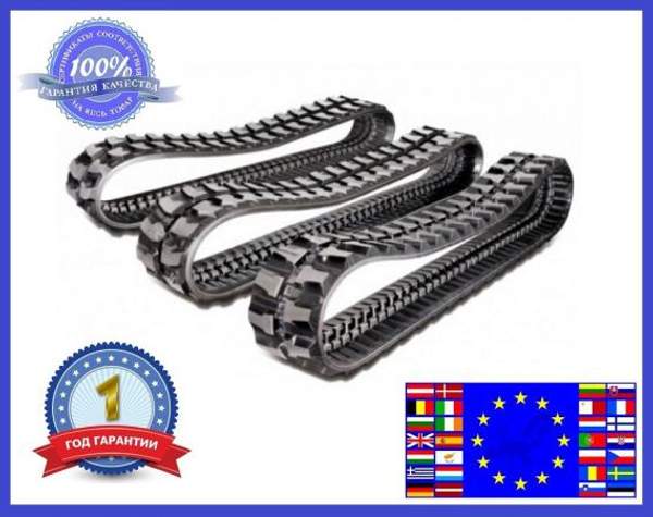 Гусеница резиновая 230х82х48 Total Бельгия