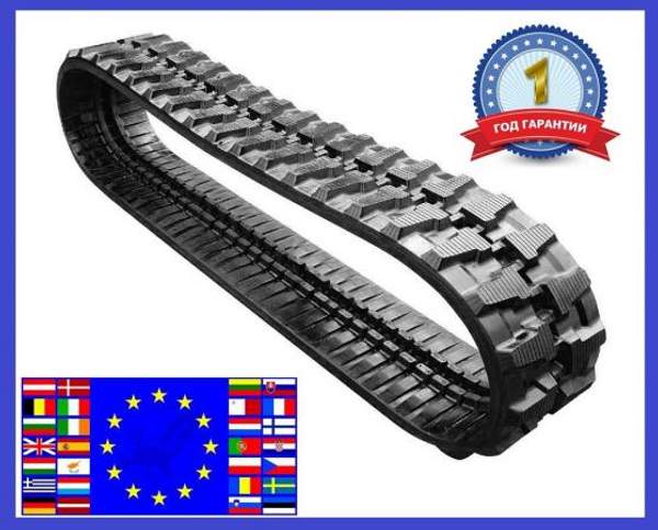 Гусеница резиновая 230х96х28 Total Бельгия