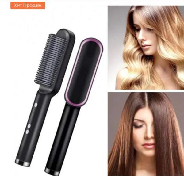 Hair straightener выпрямитель для волос