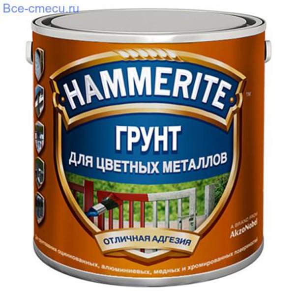 HAMMERITE SPECIAL METALS PRIMER ГРУНТ АНТИКОРРОЗИЙНЫЙ КРАСНЫЙ ДЛЯ ПОВЕРХНОСТЕЙ ИЗ ЦВЕТНЫХ МЕТАЛЛОВ