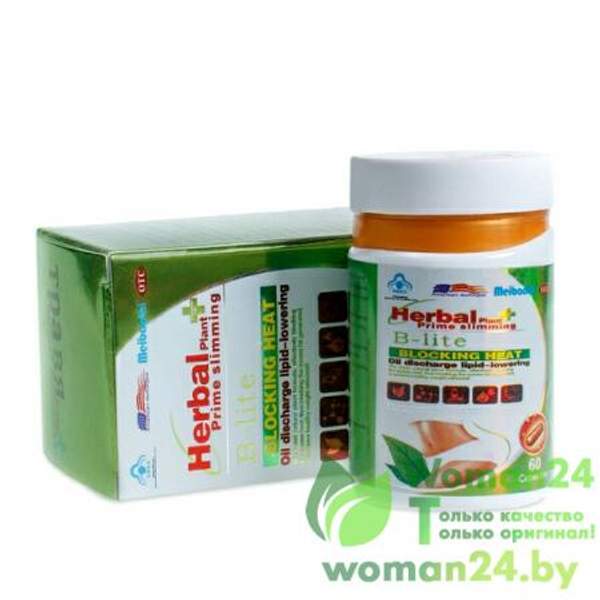 Herbal Plant Prime Slimming (B-Lite) капсулы для сжигания жира (60 капс.)