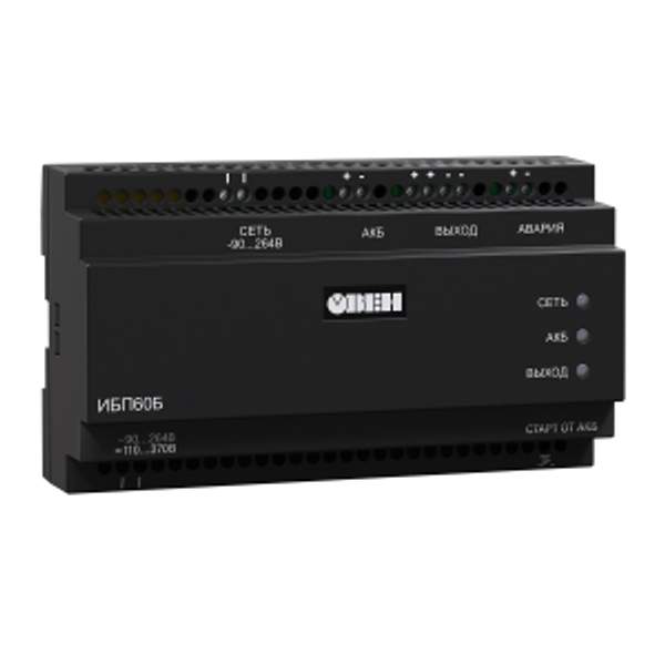 ИБП60Б блок питания с резервированием