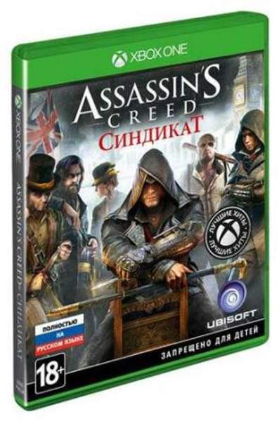 Игра Assassin’s Creed Syndicate – Greates Hits (Xbox ONE)
