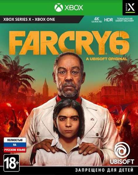 Игра Far Cry 6 (Xbox ONE, Xbox Series X)