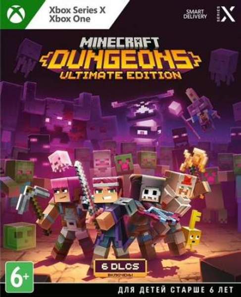 Игра Minecraft Dungeons – Ultimate Edition (Xbox ONE, Xbox Series X)