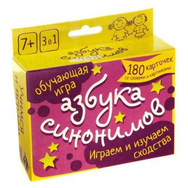 Игра обучающая Азбука синонимов