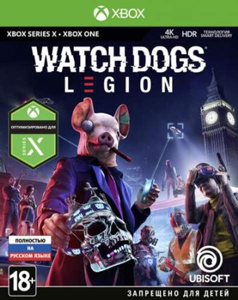 Игра Watch Dogs: Legion (Xbox ONE)