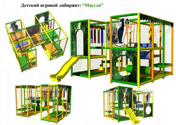 Игровой лабиринт Маугли