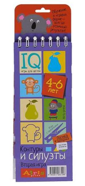 Игры с прищепками IQ Контуры и силуэты