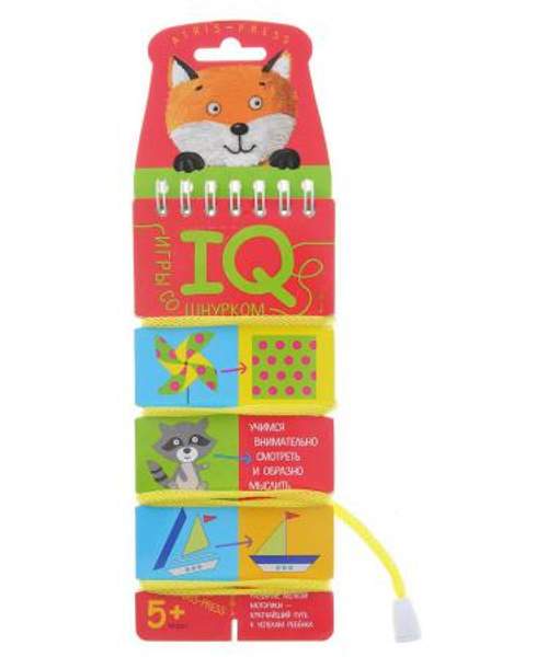 Игры со шнурком IQ Учимся внимательно смотреть и образно мыслить
