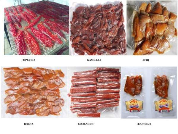 Икра минтая