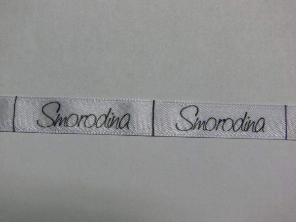 Именные бирки на заказ спб в спб петербург санкт-петербург