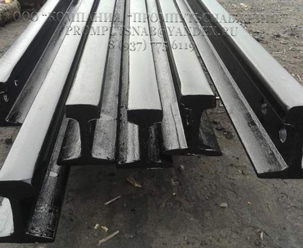 Импортные А45