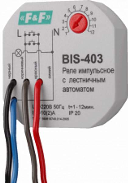 Импульсное реле с лестничным автоматом (таймером) BIS-403