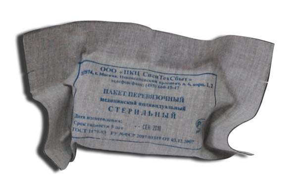 ИНДИВИДУАЛЬНЫЙ ПЕРЕВЯЗОЧНЫЙ ПАКЕТ ИПП-1